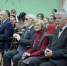 В Буинске прошла XIII республиканская научно-практическая конференция имени Рената Хариса (+фото) - Газета Знамя