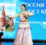 Индийские танцы под небом Пятигорска - Пятигорская правда