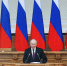 Президент Владимир Путин выступил на заседании Совета законодателей РФ - ТРК Надым