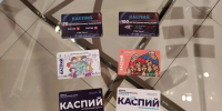 К 100-летию радио и 70-летию телевидения в Астрахани выпустили лимитированную серию транспортных карт - Газета Волга