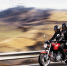 Госавтоинспекция обращается к водителям мототранспортных средств - Иссинский район