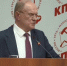 Picture background - КПРФ