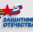 q3gy63js017h8sy1surgvfi91skdephz.png - Славянское городское поселение