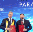 НА КИФ-2026 ГЛАВА СТАВРОПОЛЬЯ ПОДПИСАЛ СОГЛАШЕНИЕ О РАЗВИТИИ КОМПЛЕКСНОГО ЖИЛИЩНОГО СТРОИТЕЛЬСТВА - Губернатор