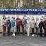 департамент социального развития Тюменской области - ИА Тюменская линия