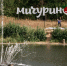 Мичуринск присоединяется к Месяцу туризма в Тамбовской области, который пройдет с 17 апреля по 17 мая - Туристический портал