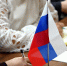 Жителей Пензы приглашают стать волонтерами голосования за объекты благоустройства - Пенза-Обзор