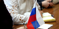 Жителей Пензы приглашают стать волонтерами голосования за объекты благоустройства - Пенза-Обзор