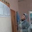 В Неверкинском районе родители оценили качество школьного питания в ходе «Недели контроля» - Неверкинский район