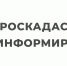 В филиале ППК «Роскадастр» по Уральскому федераль-ному округу рассказали - Совет муниципальных образований
