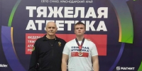Серебро на первенстве ЮФО по тяжёлой атлетике - Каневская телестудия