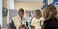 Жители Ленинского округа выбирают парки и скверы для благоустройства - Газета Видновские Вести