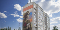 Татарстан — лидер по числу заявок на фестиваль уличного искусства «ФормАрт» - Газета Тетюшские зори