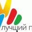 Состоялось вручение свидетельств лучшим по профессии в Заветинском районе - Заветинский район