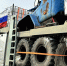 Вячеслав Брозовский принял участие в отправке 21-го гуманитарного конвоя в зону специальной военной операции - Единая Россия