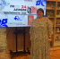«С малой родиной я говорю» - Дополнительное образование детей