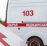Сегодня в России отмечают День работника скорой медицинской помощи - 53news.Ru