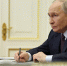 Депутаты Башкирии прокомментировали перенес сроков погашения бюджетных долгов - Сетевое издание Республика Башкортостан