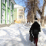 gorod-led-revda-mart-9 - Revda-Info.Ru
