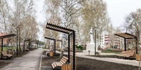 Белгородцы отдали более 33 тыс. голосов за лучшие дизайн-проекты по благоустройству - Сетевое издание Прохоровские истоки
