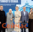 Программа в честь юбилея выставки 1896 года презентовали в Нижнем Новгороде - ИА Нижний сейчас