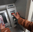 JPEG Файл - МВД России по Запорожской области