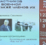 Бюджет Смоленска за год вырос на миллиард рублей, а безработица обновила исторический минимум - Смоленская народная газета
