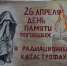 DSC_0059.JPG - УФСИН по Чувашской Республике