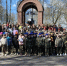 Фото: канал Бориса Елкина в мессенджере Max - InformPskov.Ru