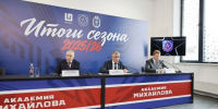 Дмитрий Миляев подвел итоги хоккейного сезона в Тульской области - ИА Тульская пресса.Ru