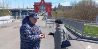 В Ельце росгвардейцы присоединились к Всероссийской акции «Георгиевская ленточка» - Росгвардия