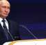 Путин отметил самоотверженную работу скорой помощи в условиях СВО - Херсонское агентство новостей