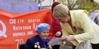 Оренбург чествует героев Великой Отечественной войны! - Администрация города