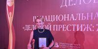 // Фото Департамента промышленности Орловской области - Правительство Орловской области