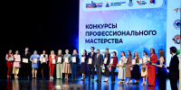 // Фото пресс-службы Губернатора Орловской области - Правительство Орловской области