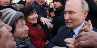Всероссийский обзор перспективных направлений развития муниципальных образований в социальной сфере. - Старооскольский городской округ