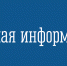 Повышаем финансовую грамотность: простые инструменты для безопасных платежей - Администрация г. Апатиты