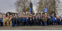 Памятное мероприятие, посвящённое 40-й годовщине катастрофы на Чернобыльской атомной электростанции - Управление образования