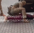 Прокуратура признала законным дело против калининградца, призывавшего к насилию по национальному признаку - Kgzt.Ru