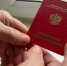 Двойной эффект от роста цены на золото спрогнозировал эксперт - узнали, когда произойдет - IrkutskMedia.Ru