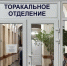 У игнорировавшего "флюру" саратовца нашли опухоль размером с грейпфрут - ИА Взгляд-инфо