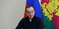 Губернатор Кубани Вениамин Кондратьев: «Главная задача – максимально обеспечить безопасность жителей и гостей Туапсе» - Кубанские Новости