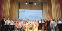 Танцевальный конкурс «Сила России в единстве народов» - Гусь-Хрустальный район