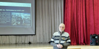 В школах Мирнинского района прошли уроки памяти о Чернобыльской катастрофе - Управление образования