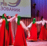 В Брянске стартовал региональный этап конкурса «Лидер в образовании — 2026» - Брянская Учительская газета