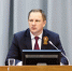 Дмитрий Волков подвел итоги месячника чистоты и благоустройства на оперативном совещании - Городской округ Красногорск