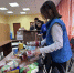 Почему мы сидим, давайте поможем! В Сызрань привезли гуманитарную помощь для пострадавших после атаки БПЛА - КТВ-ЛУЧ