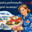 img - ЛДПР