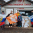 пом - Газета Сурские просторы