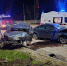 JPG Файл - ГУ МВД Воронежской области